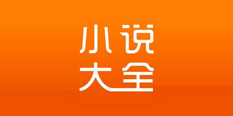 爱游戏体育app官网